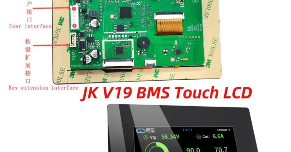 2025 JK BMS PB2A16S20P 200A with 2A Balancer & 4.3